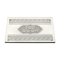 Glass Challay Tray