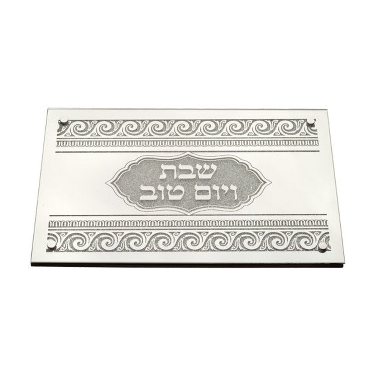 Glass Challay Tray