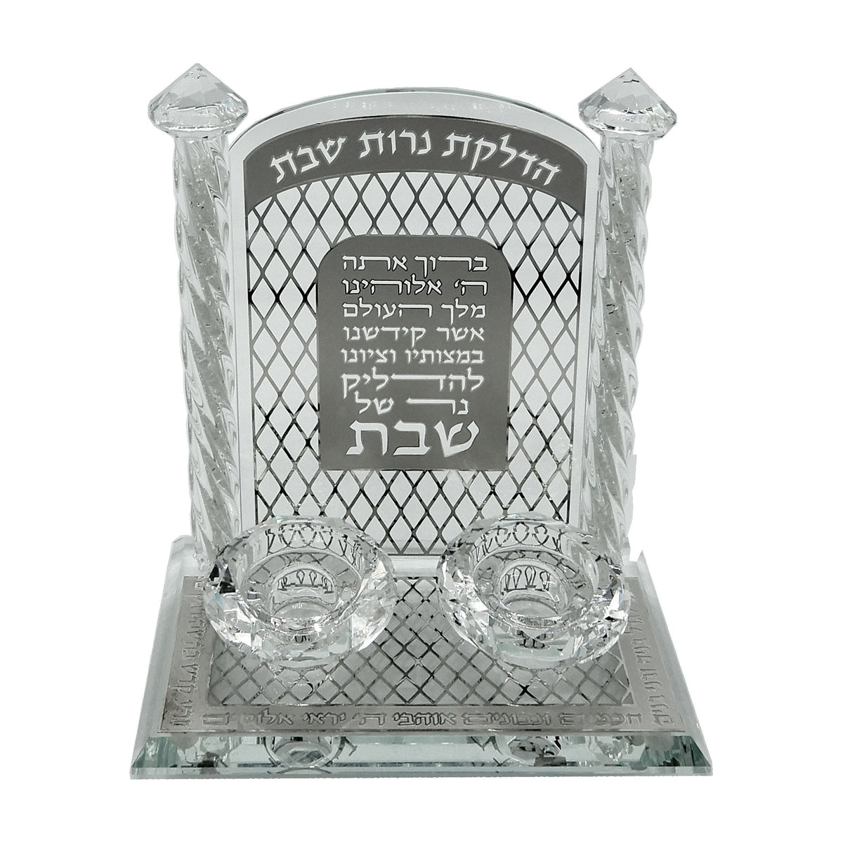 Crystal Tealight Candlesticks with Candle Lighting Blessing, Silver-Coloured Filligree Design