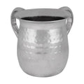 Washing Cup, Stainless Steel with Hammered Effect
