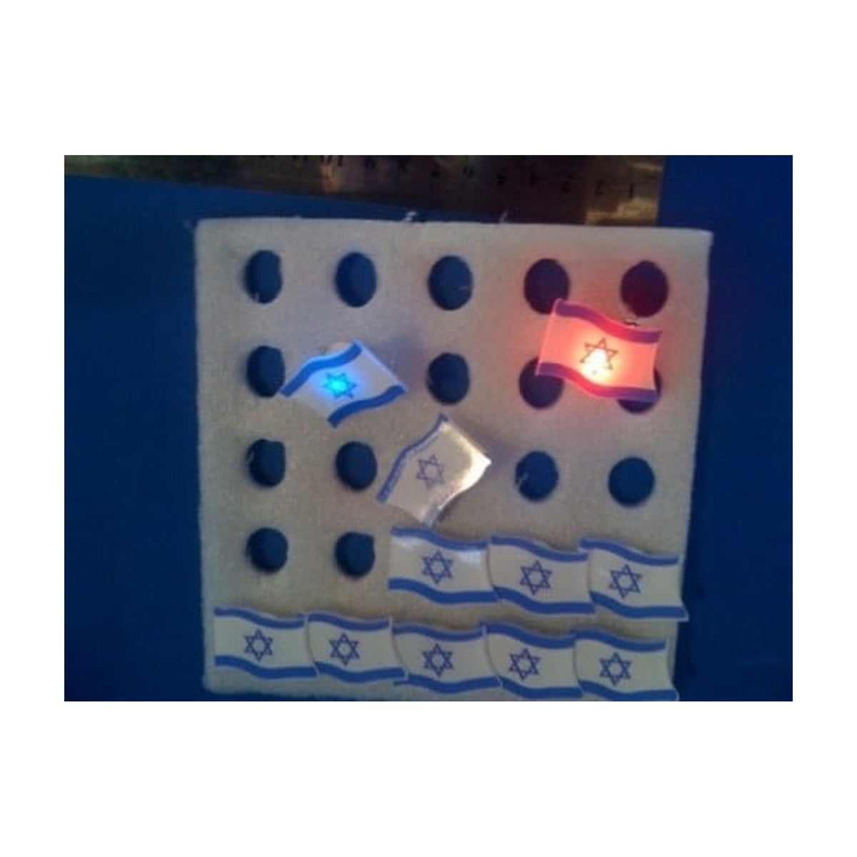 Israeli Flag Pin, Flashing