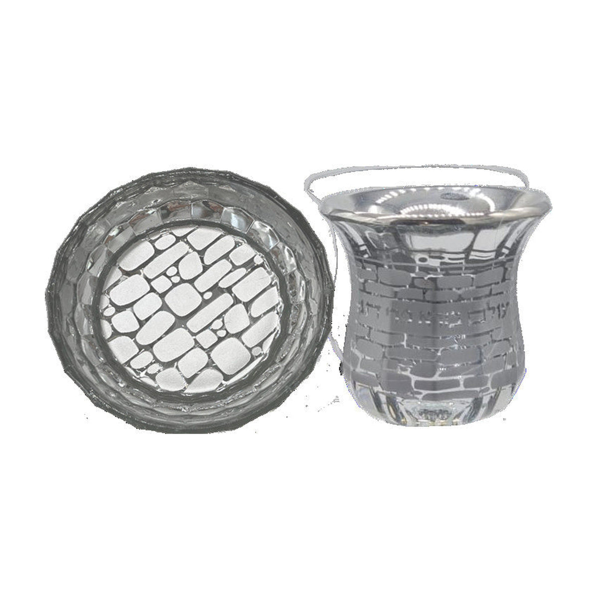 Silver Kotel Design - Glass Kiddush Cup with Plate