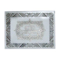 Challah Board, Glass