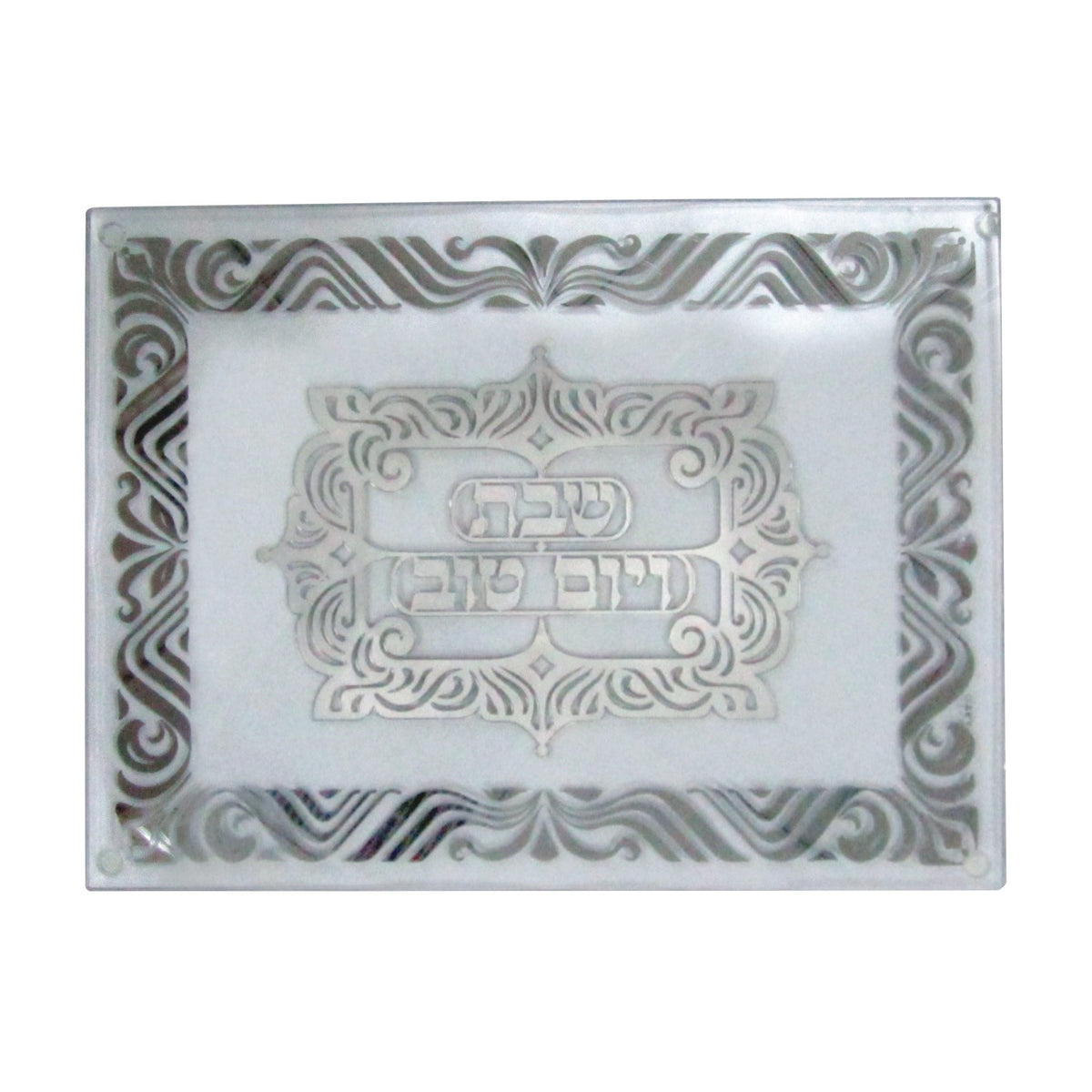 Challah Board, Glass