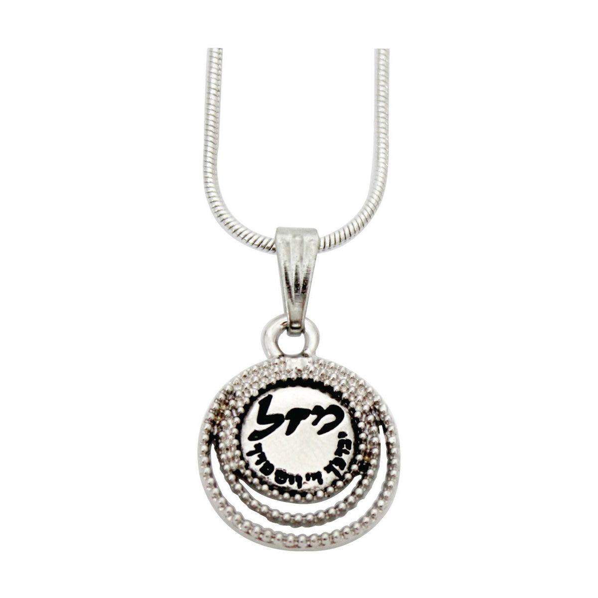 Necklace, Mazal