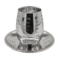 Crystal Kiddush Cup with Tray - Silver Overlay, Rivers of Eden