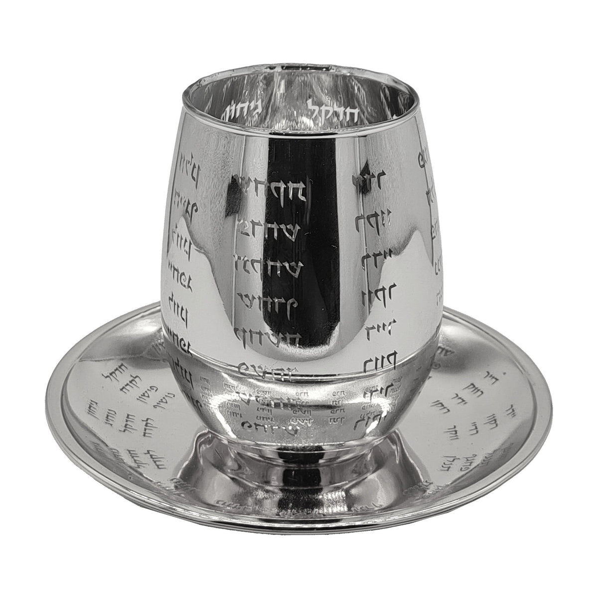 Crystal Kiddush Cup with Tray - Silver Overlay, Rivers of Eden