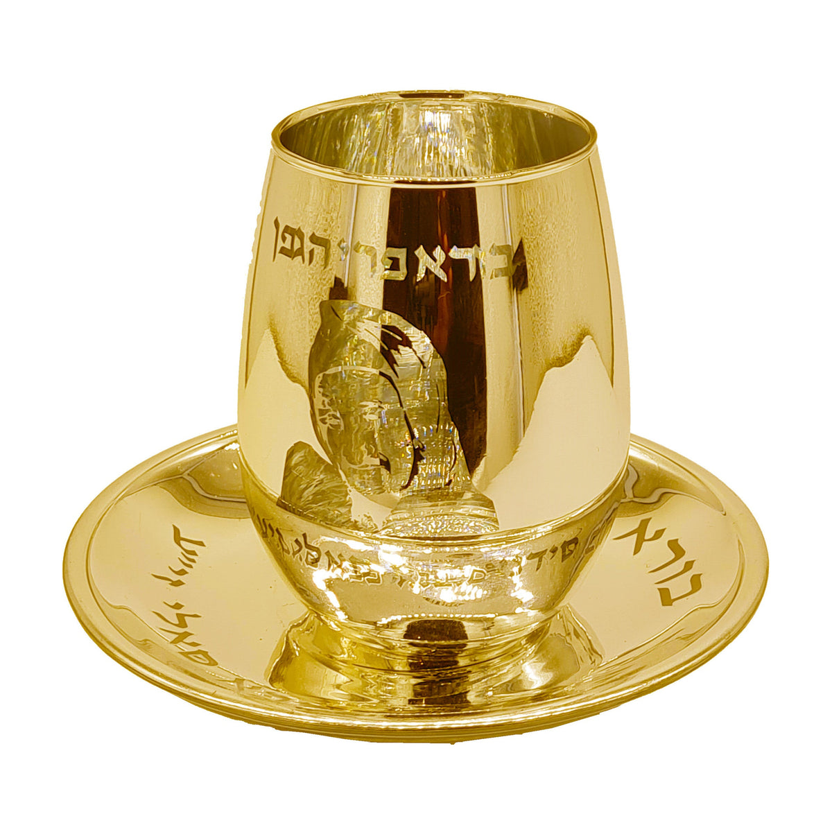 Crystal Kiddush Cup with Tray - Gold Overlay, Baba Sali