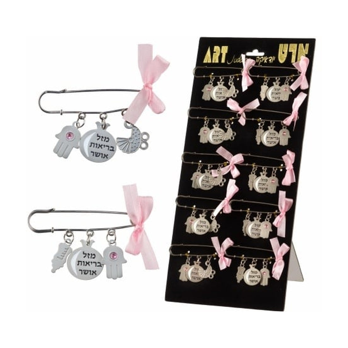 Baby Girl Pin with Hamsa