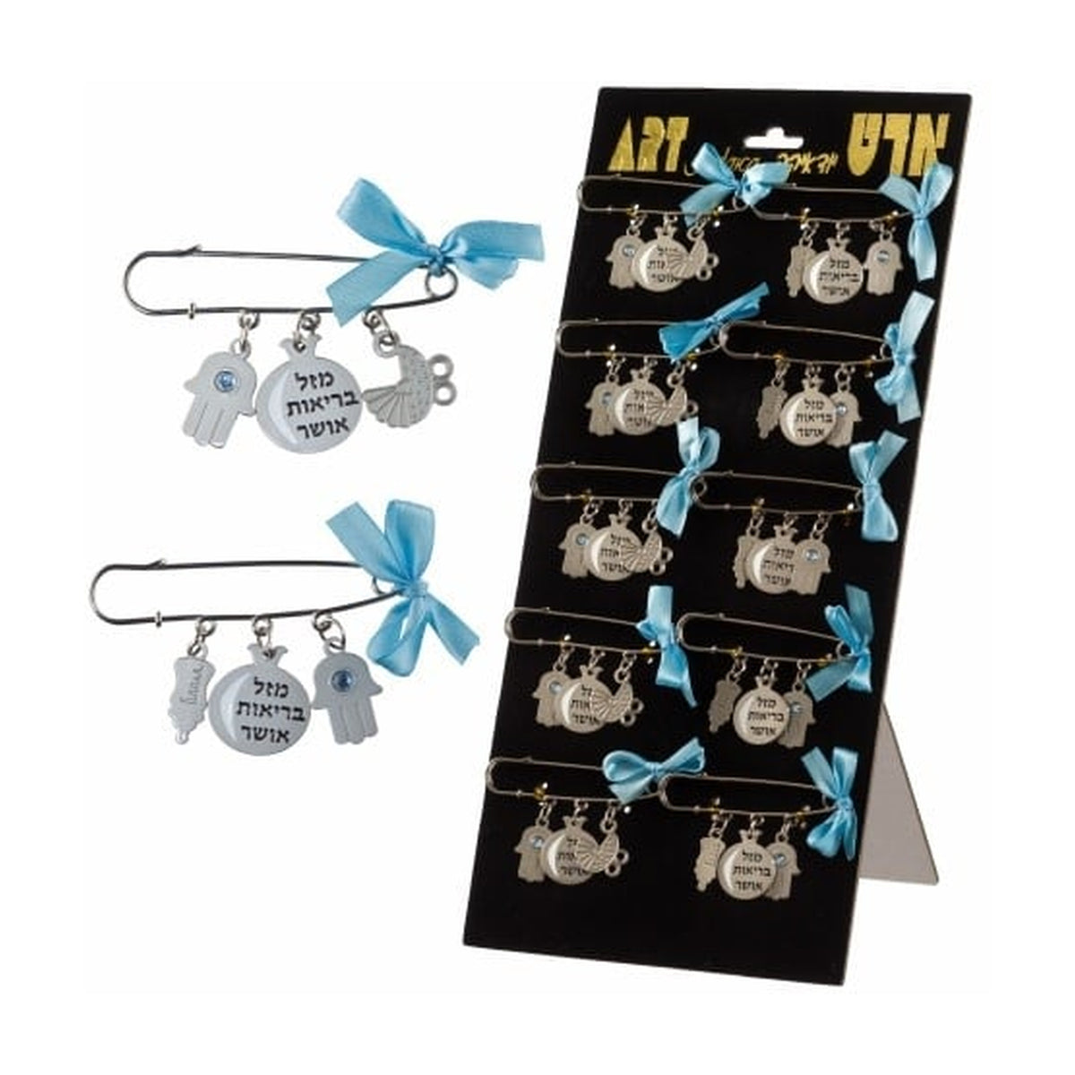 Baby Boy Pin with Hamsa