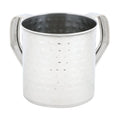 Stainless Steel Washing Cup, Hammered