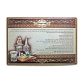 Glass Tray, Havdallah