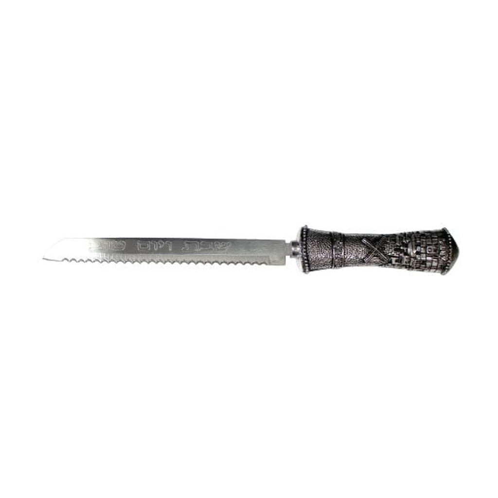 Challah Knife, Jerusalem Handle