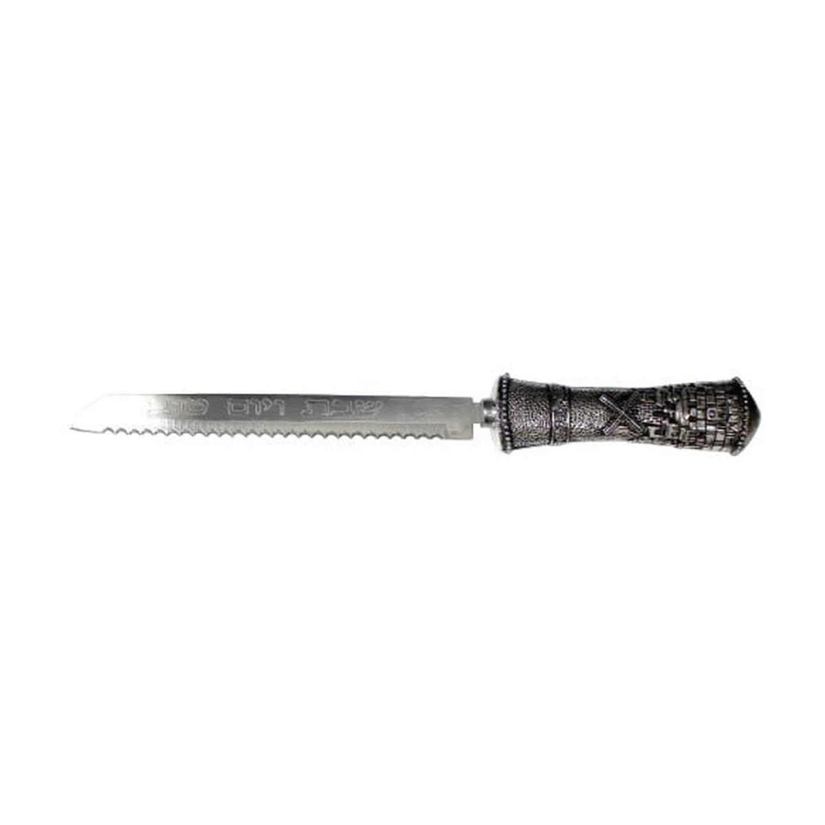 Challah Knife, Jerusalem Handle