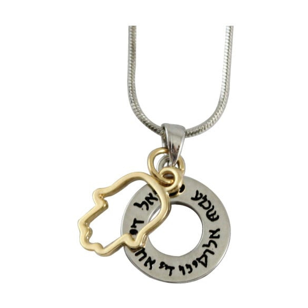 Necklace, Shema Yisrael with Hamsa