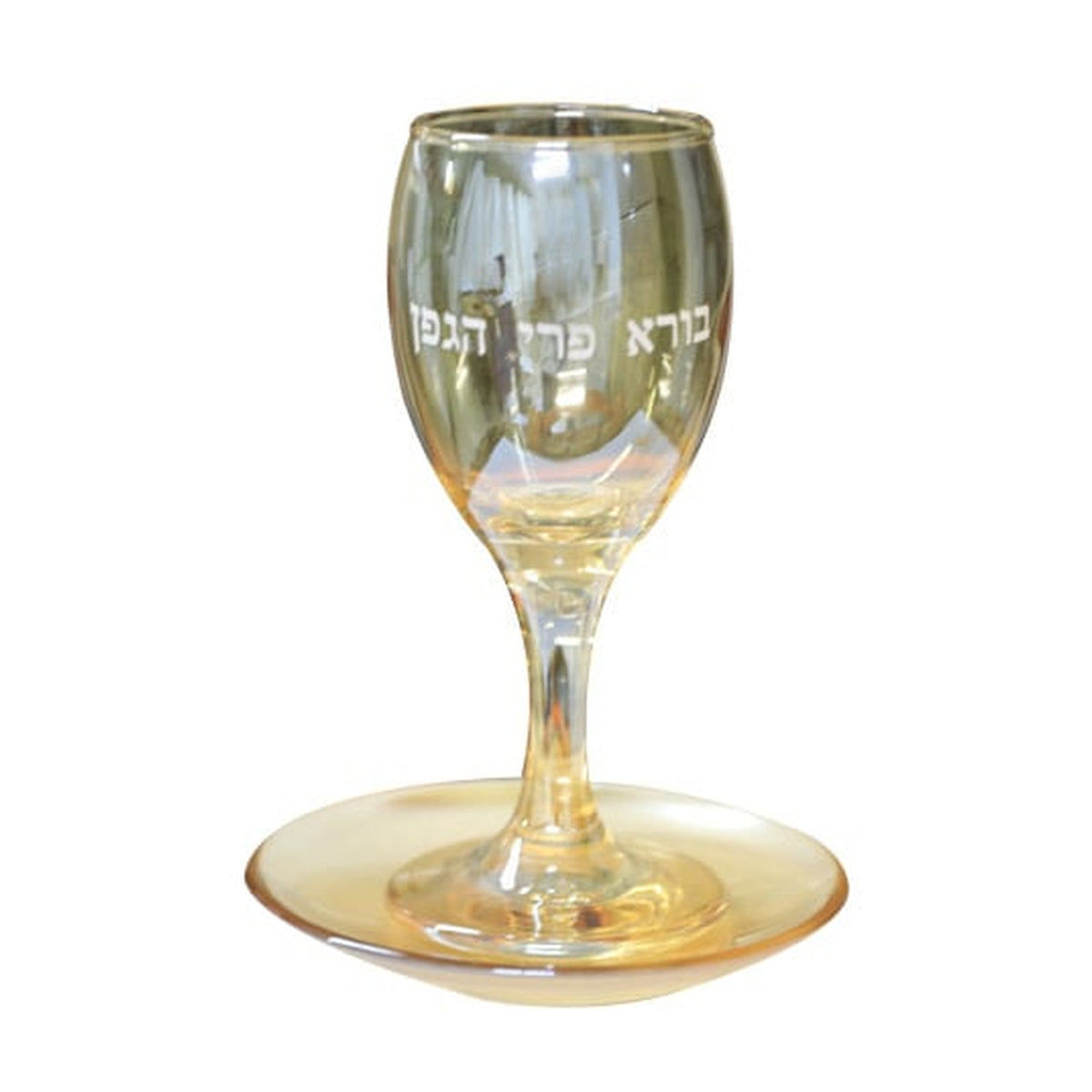 Kiddush Cup Set, Stemmed, Glass