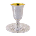 Kiddush Cup Set, Stemmed, Silver Finish