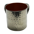 Washing Cup, Aluminum