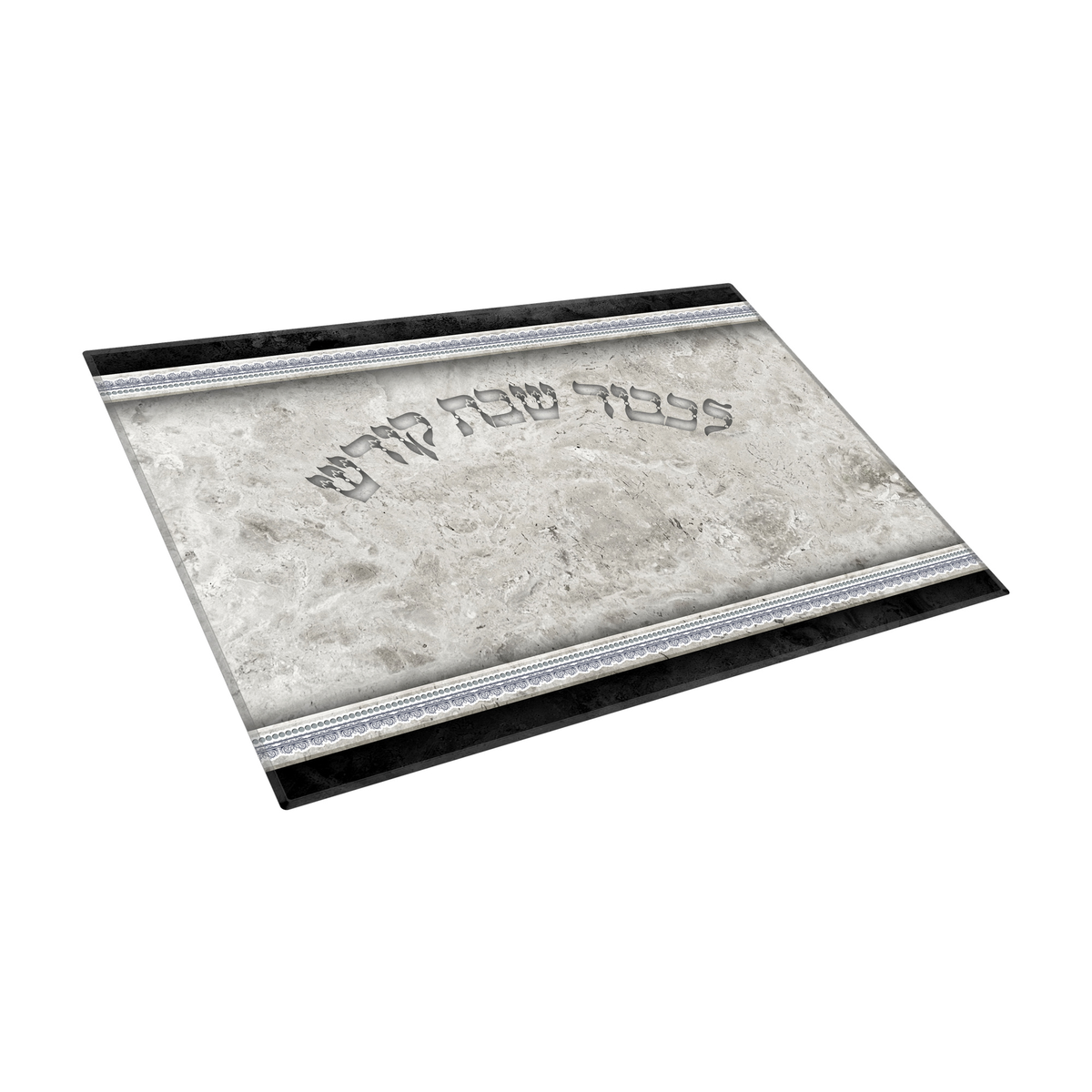 Tempered Glass Challah Board, Black and Silver Marble