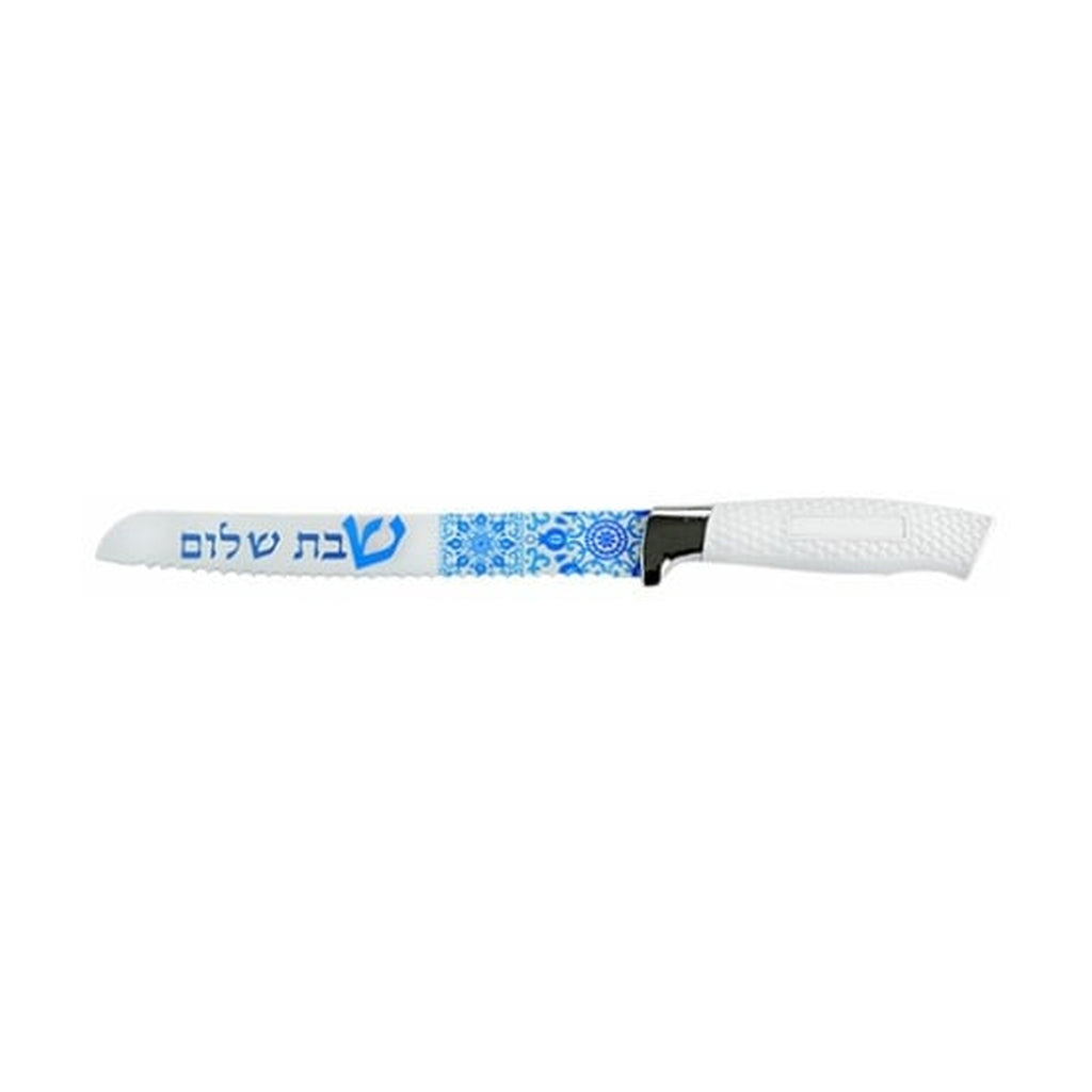 Challah Knife, Printed Blade