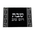 Black Lucite Challah Board