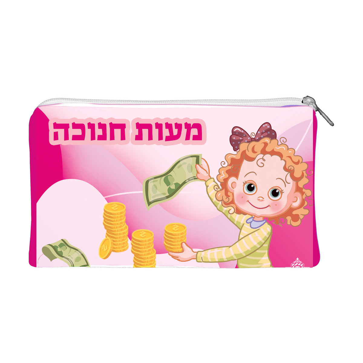 Chanukah Coin Pouch, Vinyl (Pink)