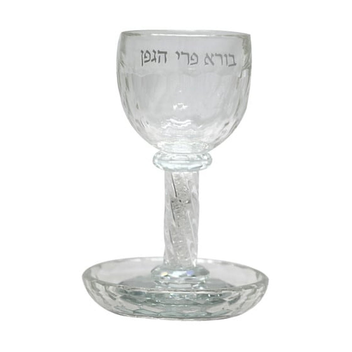 Kiddush Cup Set, Stemmed, Crystal