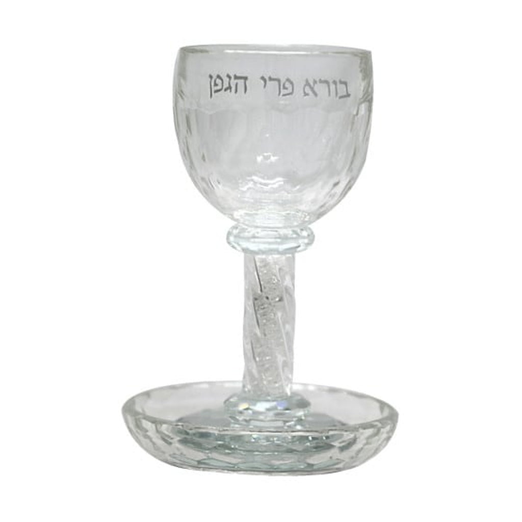 Kiddush Cup Set, Stemmed, Crystal