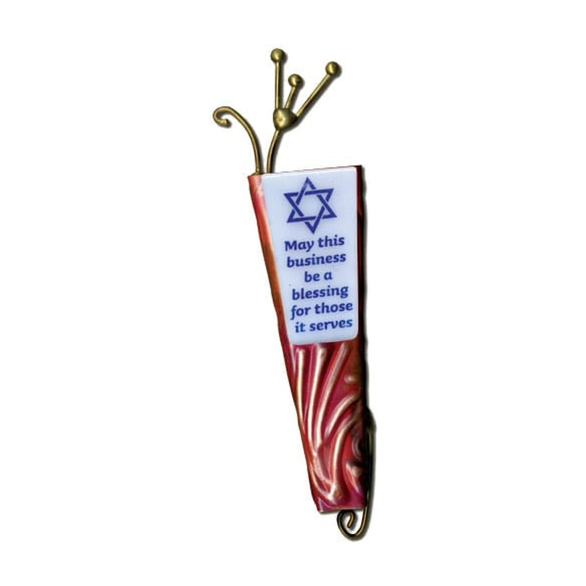 Mezuzah, Business Blessing