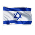 Jumbo Israel Flag 5' x 7'