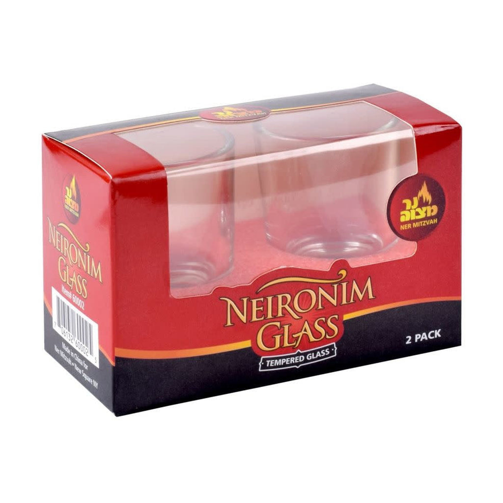 Neronim Votive Glass Holders, 2pcs