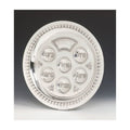 Seder Plate, Sterling Silver