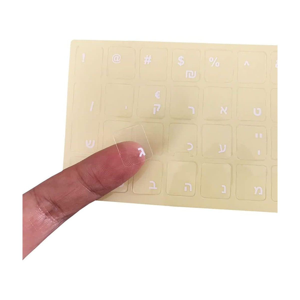 Hebrew Keyboard Stickers, White Letters On Transparent Background
