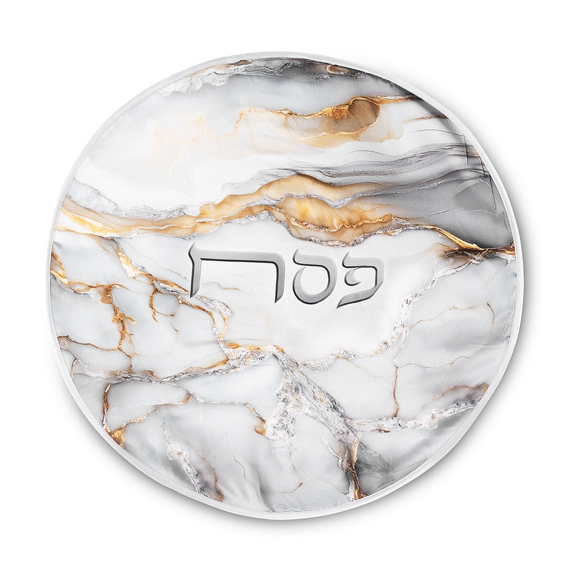 Silver Marble Matzah Cover - Round