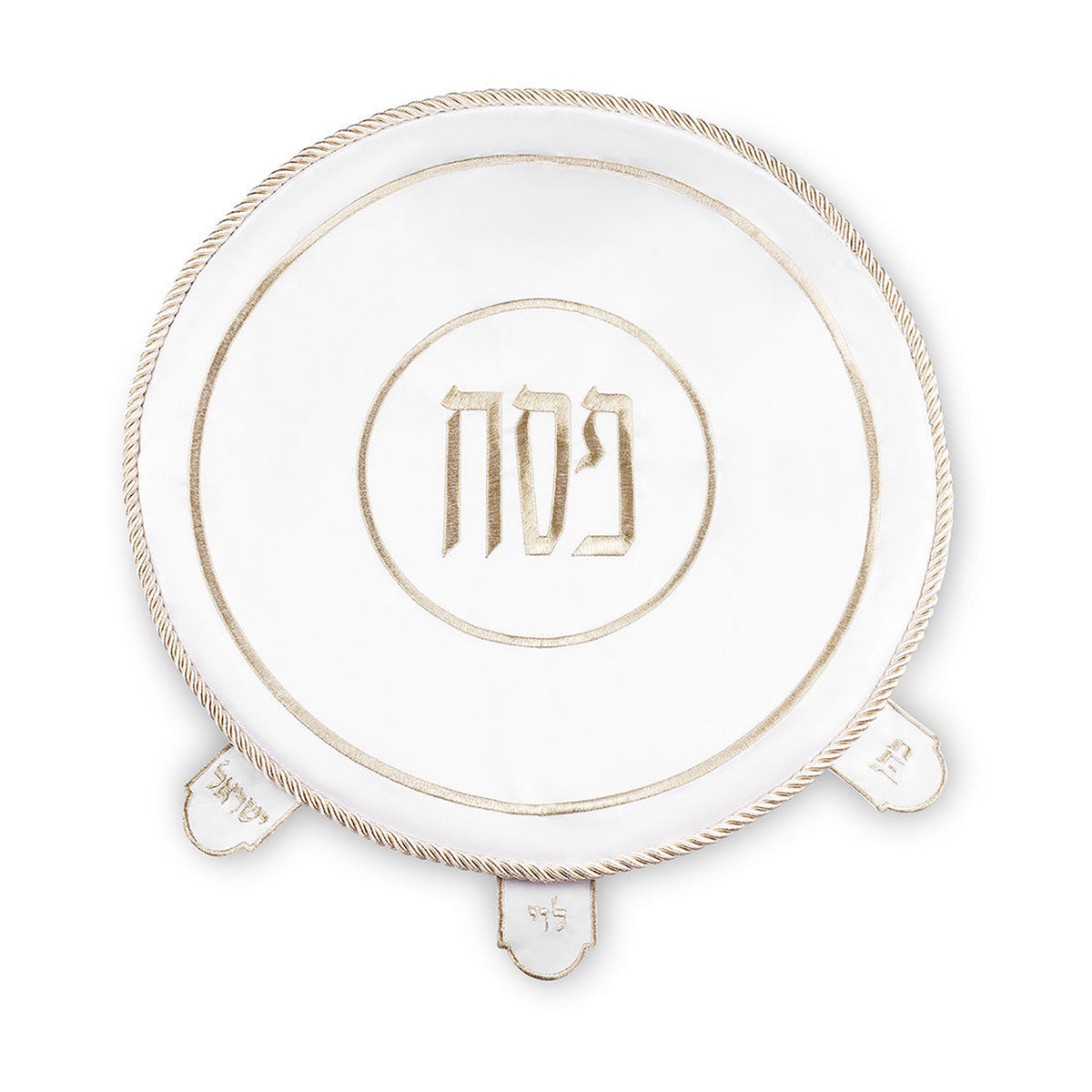 White Satin Matzah Cover - Round - Embroidered Pesach