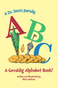 ABC - A Gevaldig Alphabet Book