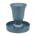 Anodized Stemless Kiddush Cup with Tray, Pomegranate Design, Blue