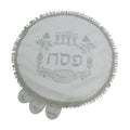 Matzah Cover, Satin