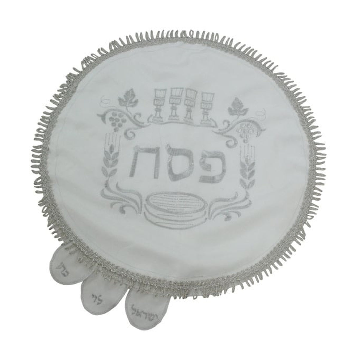 Matzah Cover, Satin
