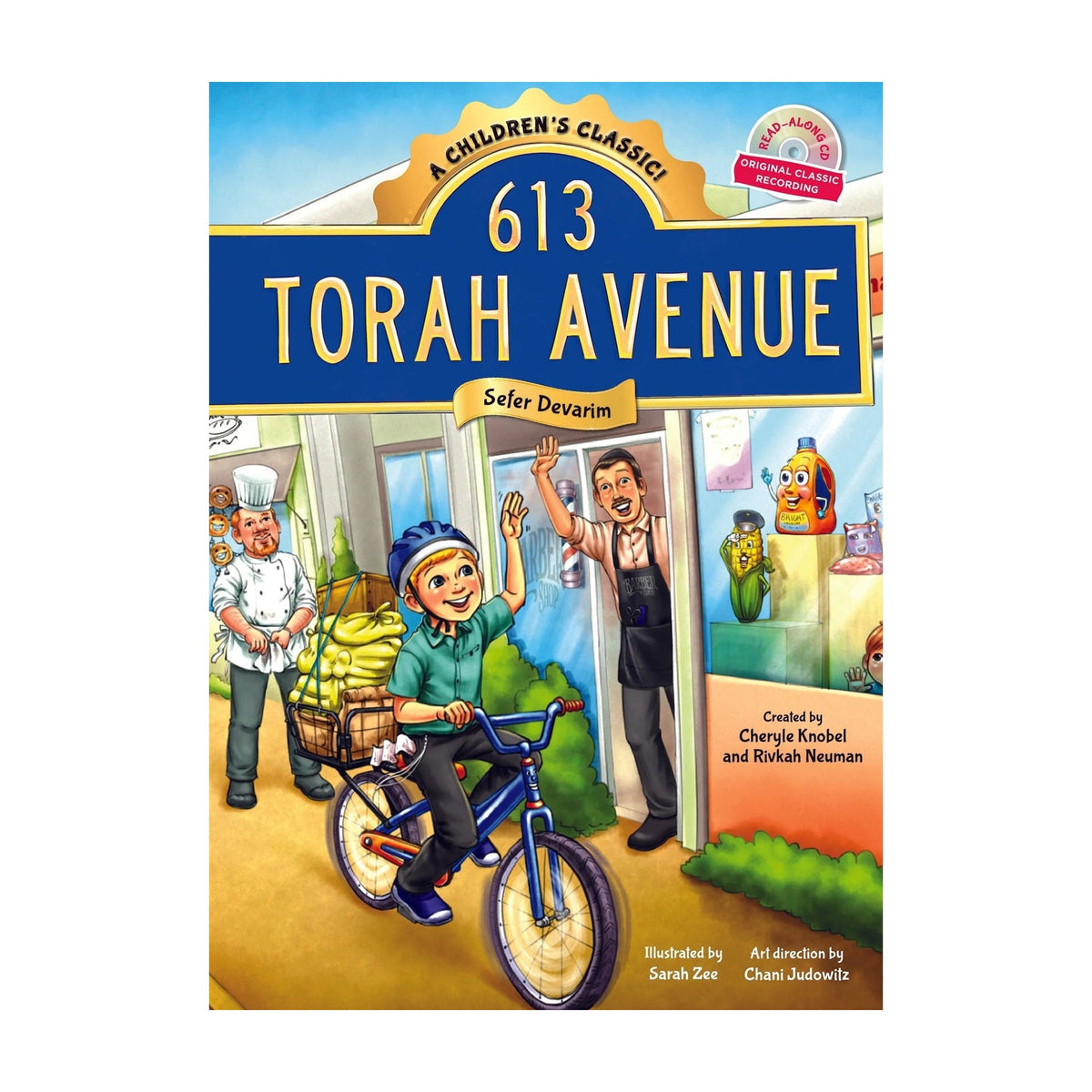 613 Torah Avenue - Devarim