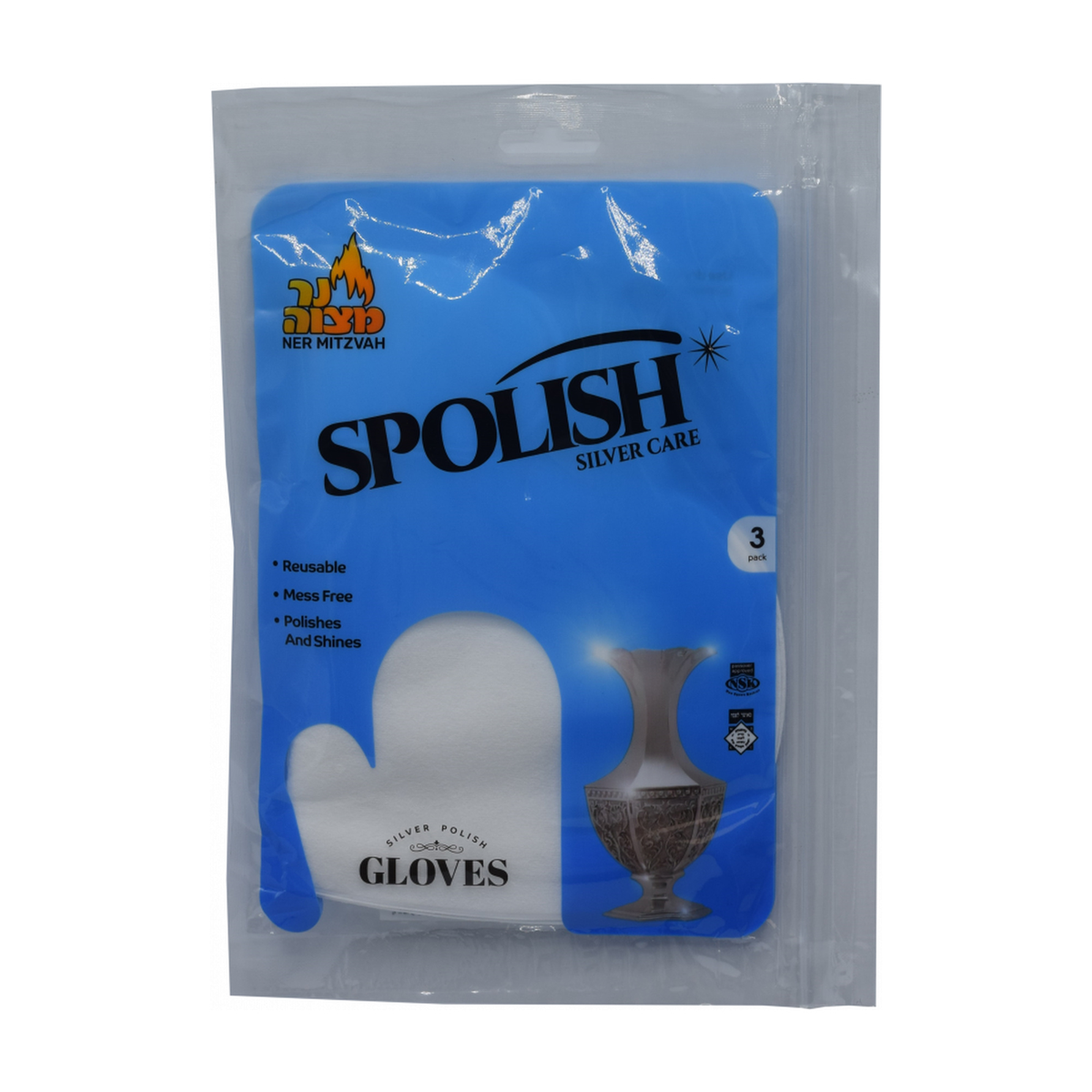 Silver Polish Glove