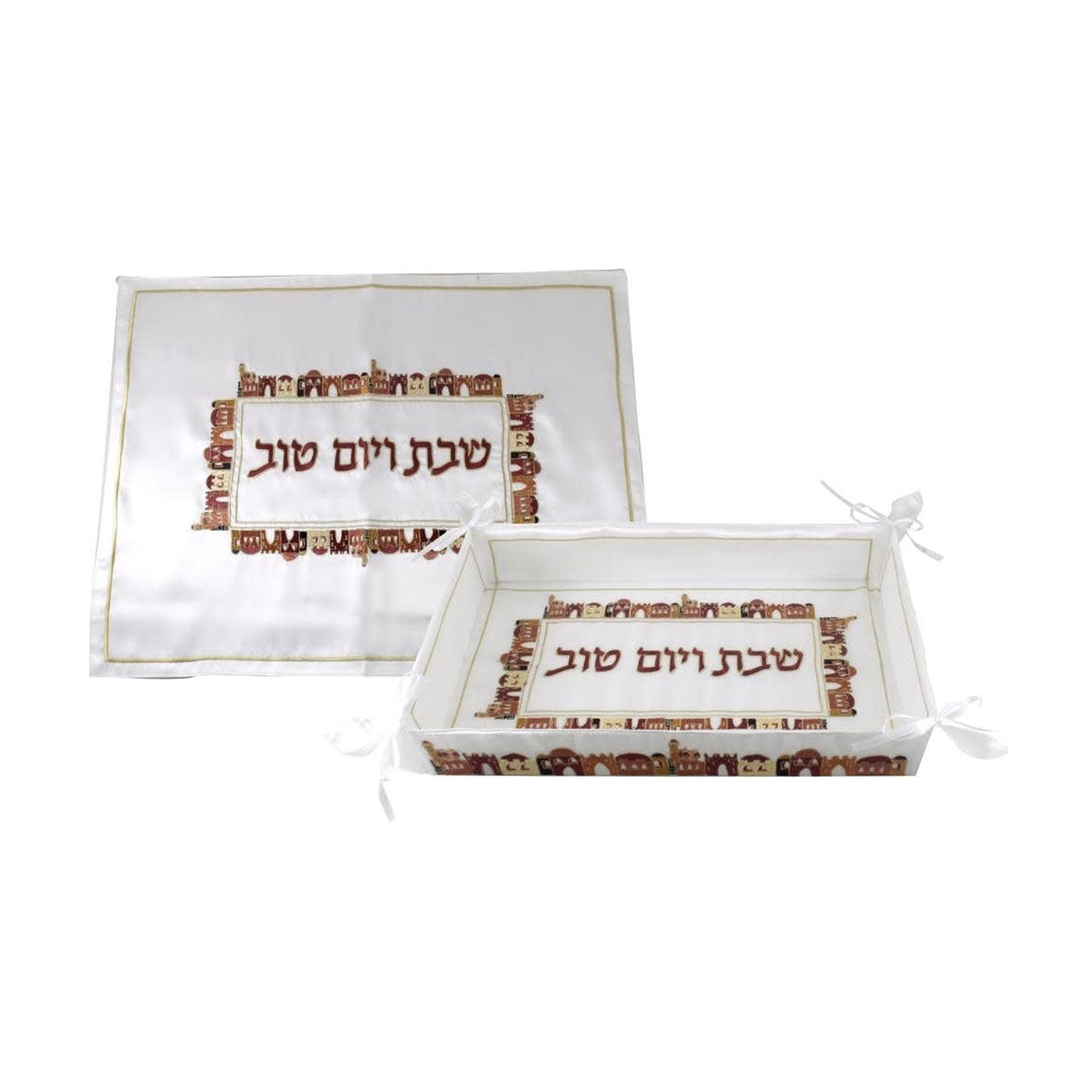 Challah Cover with Matching Folding Basket
