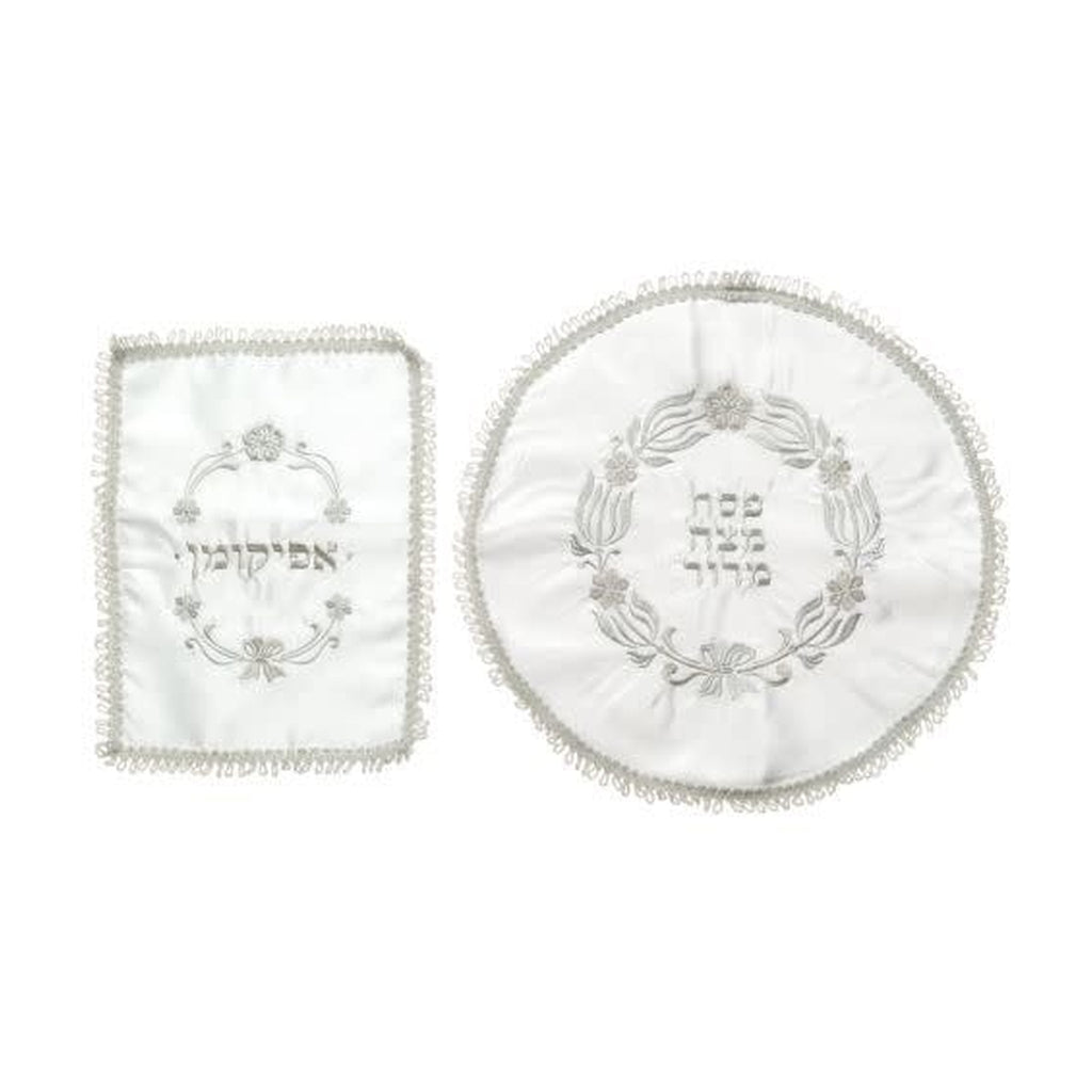 Matzah Cover and Afikoman Pouch Set, Satin