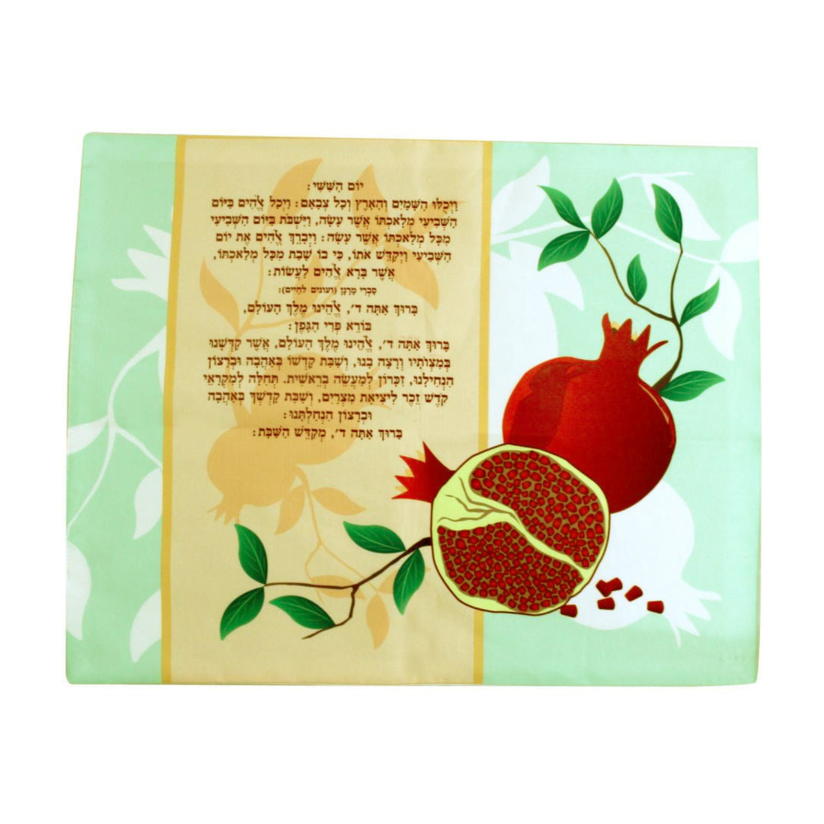 Challah Cover, Silk-Effect