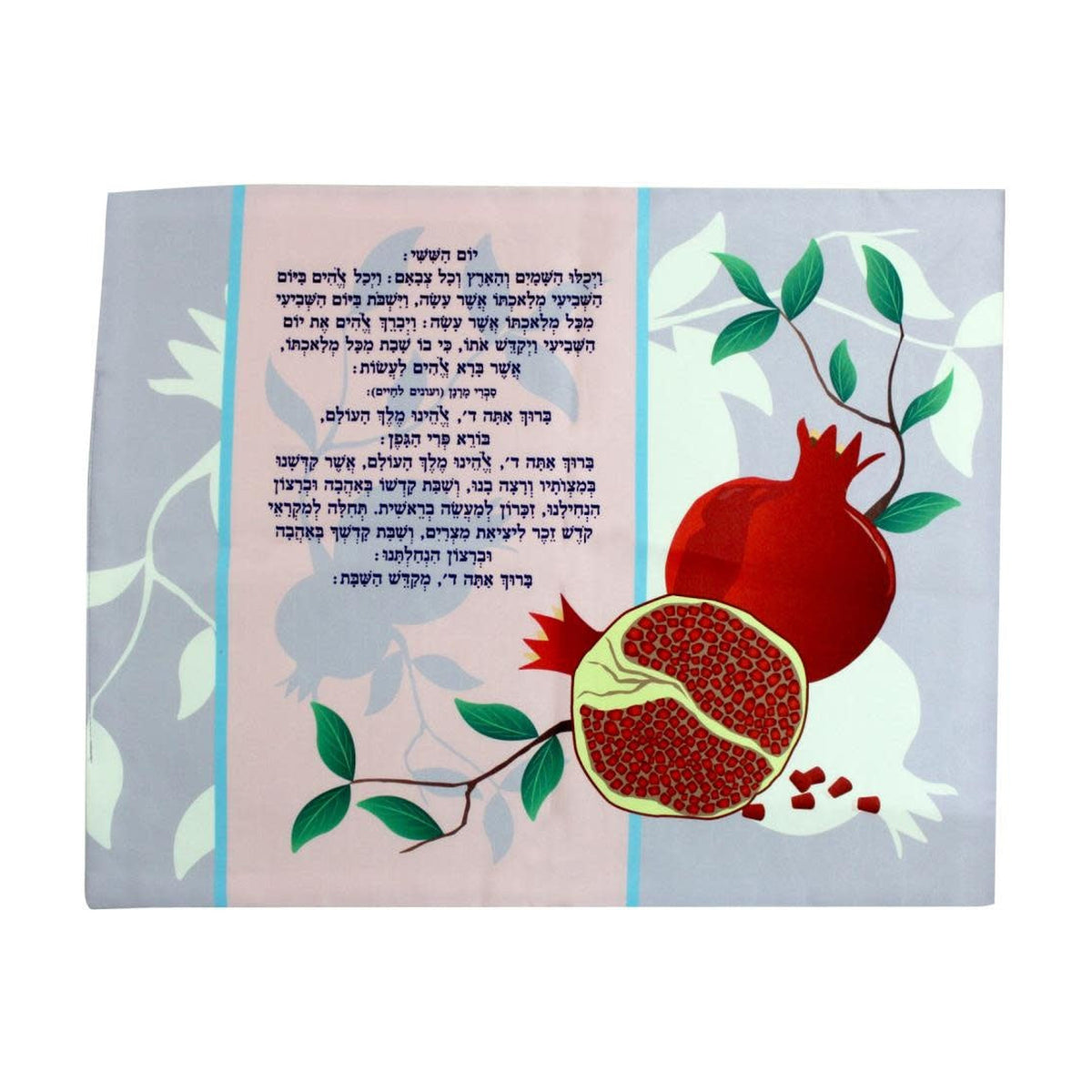Challah Cover, Silk-Effect