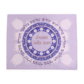 Silk Challah Cover, Printed Design