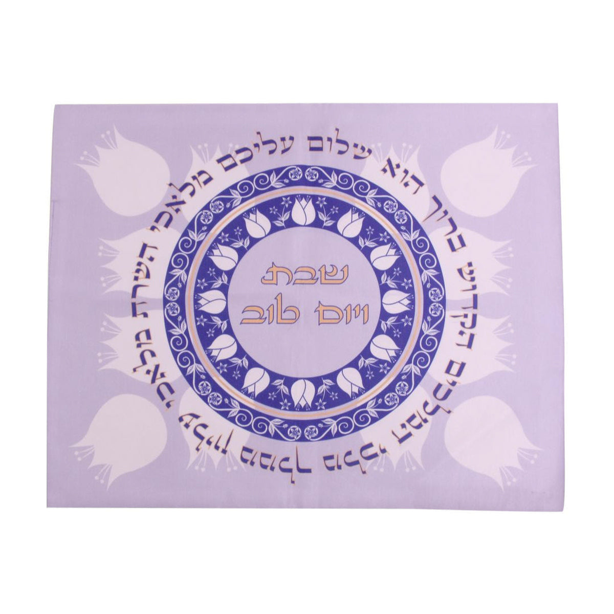 Silk Challah Cover, Printed Design