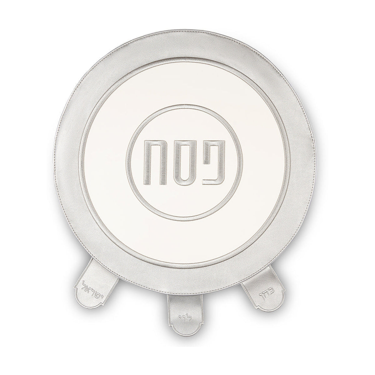 Silver Satin Matzah Cover - Round - Embroidered Pesach