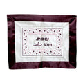 Challah Cover