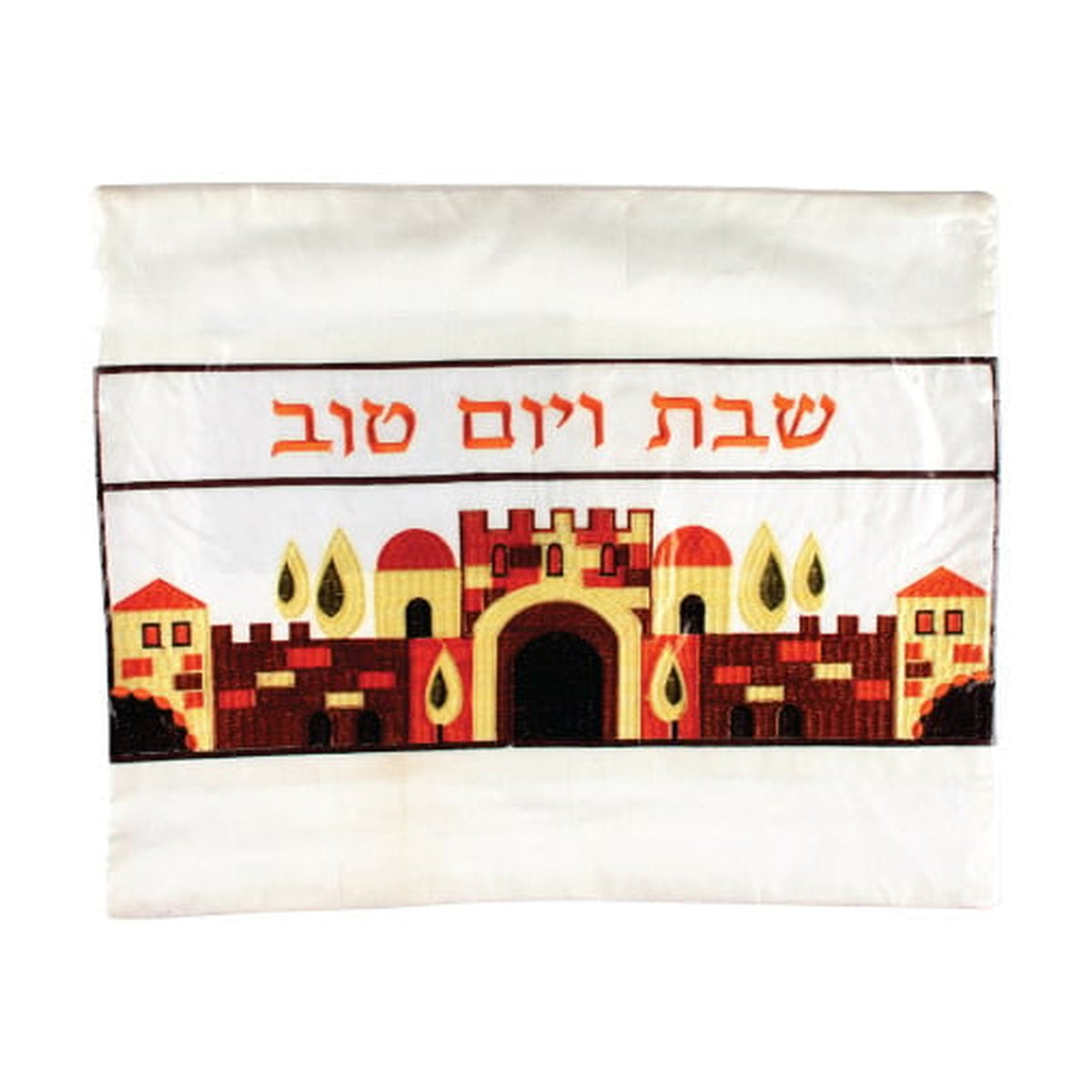 Challah Cover, Embroidered